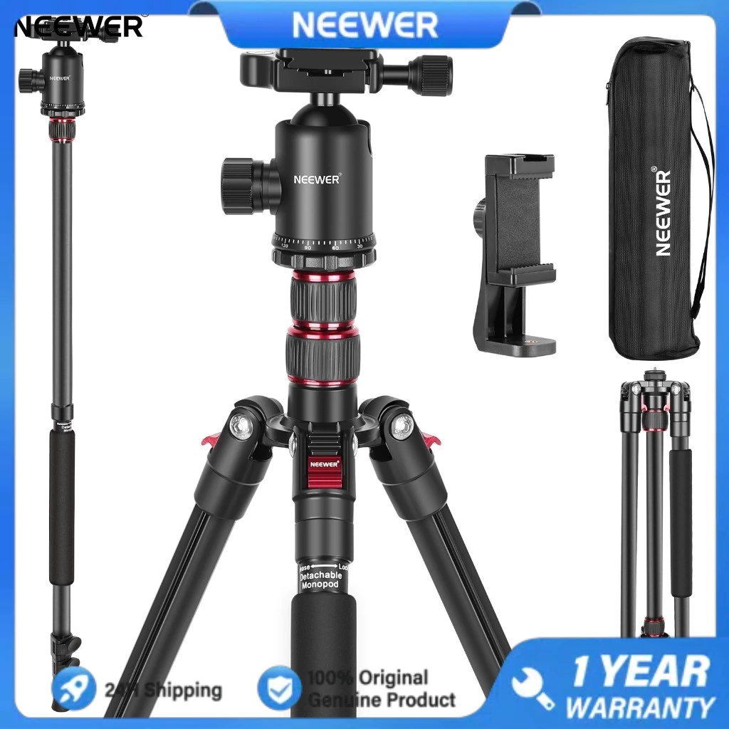 Neweer Axis Tripod